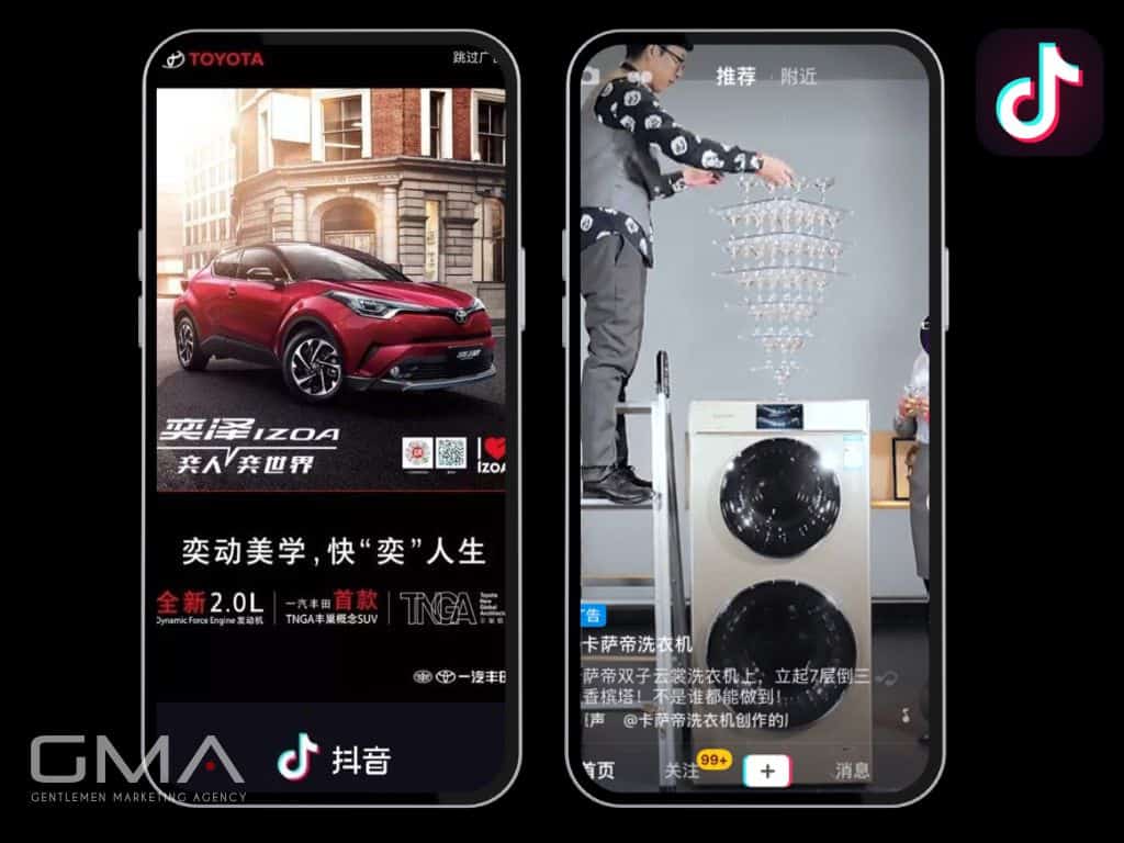 Douyin marketing: advertising