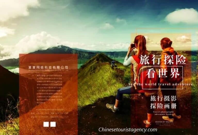 Chinese Tourists Love to Share their Travel Photos