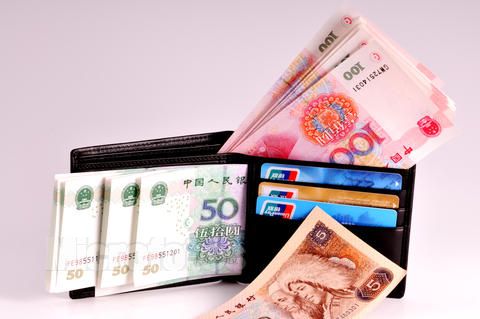 chinese wallets