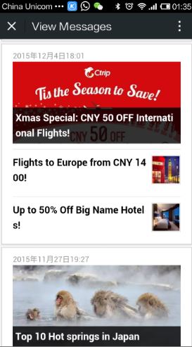 Ctrip Wechat