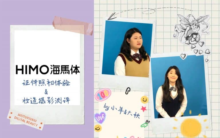 The power of photos to engage with Chinese consumers