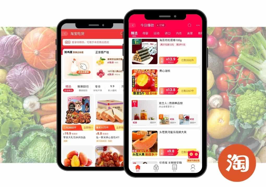 Sell on Taobao: fresh products