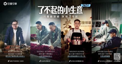7 Digital Marketing Realities You Must Know to Win in China