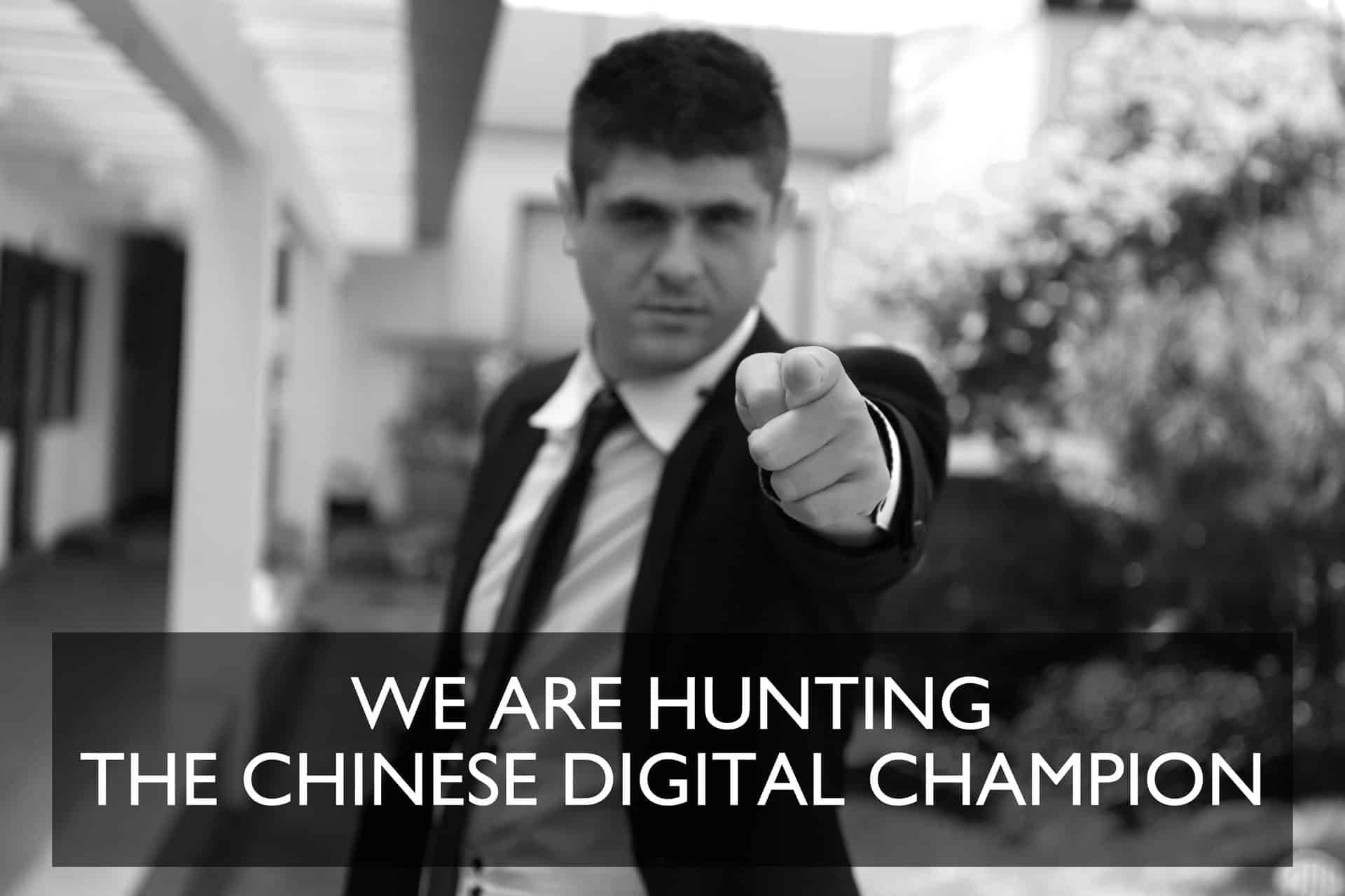 Digital Marketing Agency in China