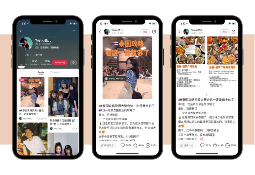 Little Red Book app: Travel influencer in Thailand