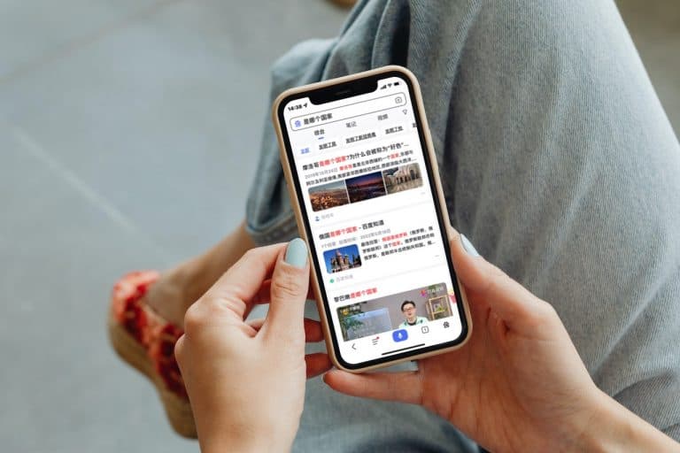 2023 China Digital Marketing Trends
