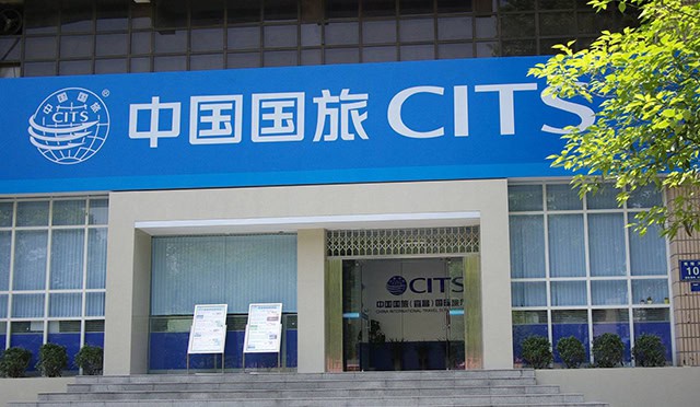 Why Chinese outbound travel agencies do not want to collaborate with me?