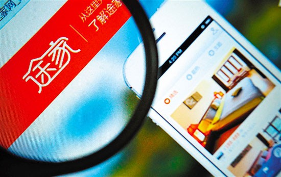 Even as Airbnb doubles down on China, Chinese unicorn Tujia widens the war to Asia