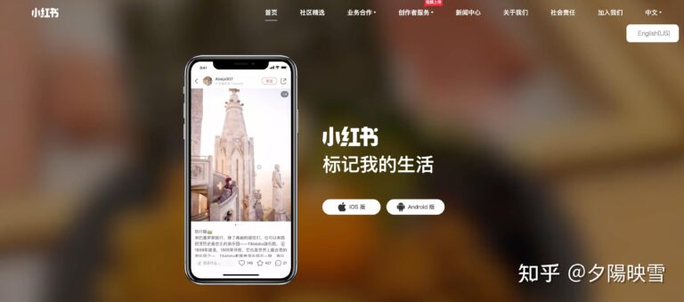 Chinese Tourists in Turkey: 2025 Full Guide