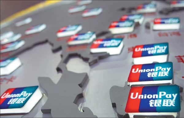 UnionPay