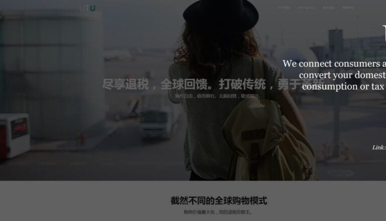 We create Chinese Website for Tourism Business