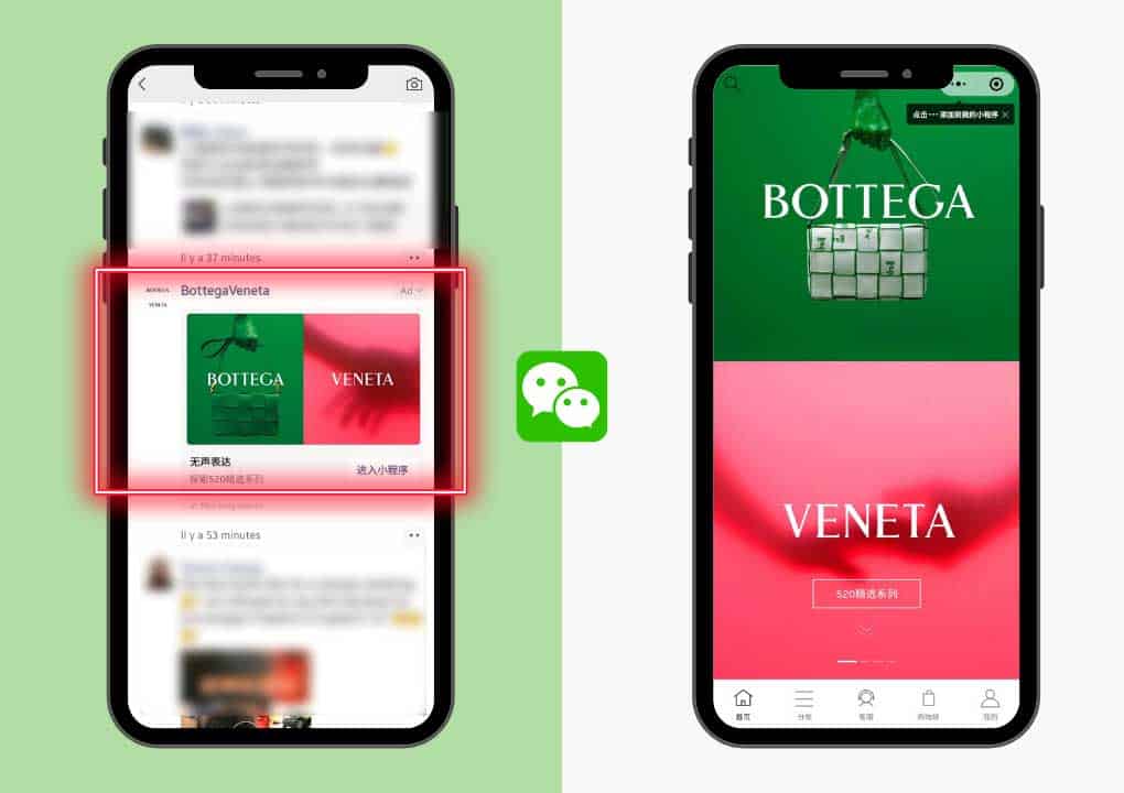 WeChat Marketing: WeChat Moments ads
