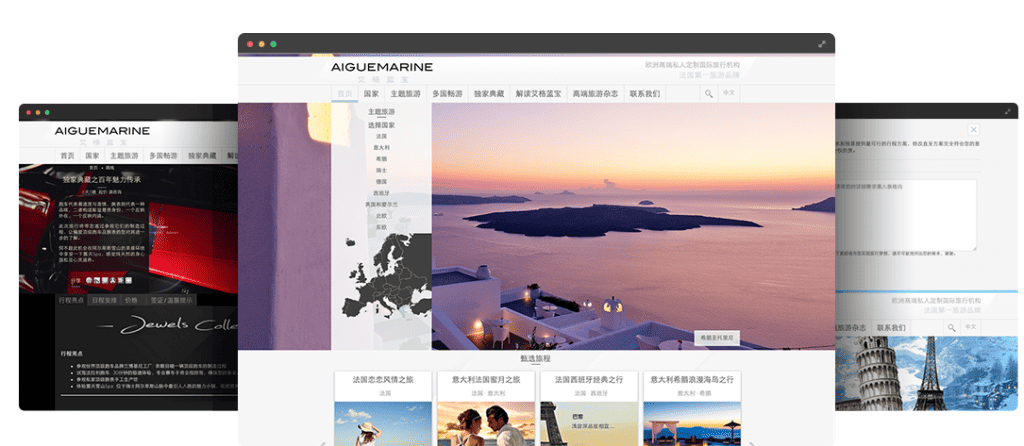 This image has an empty alt attribute; its file name is aiguemarine-screen-1024x446.png