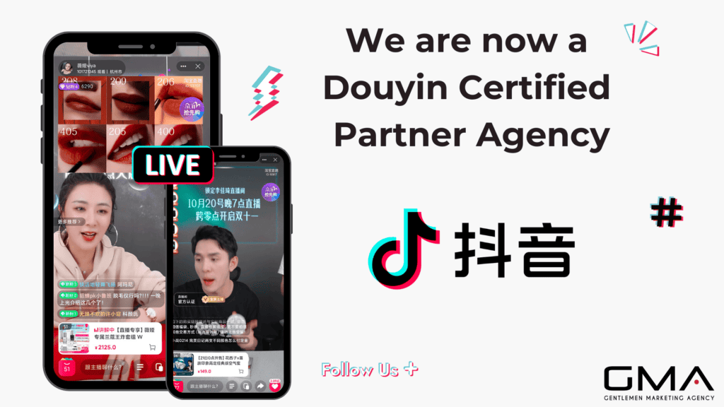 Douyin marketing