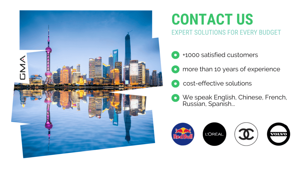GMA contact us!