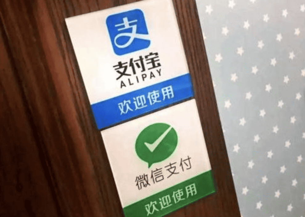 WeChat and Alipay